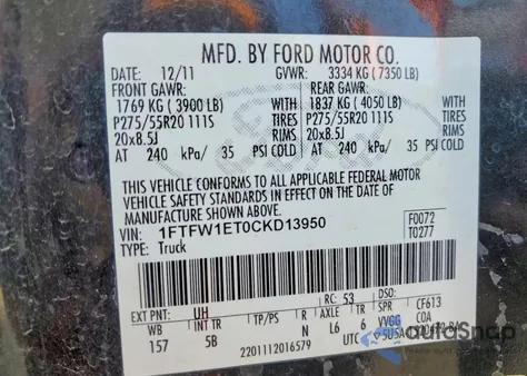 2012 Ford F150 Supercrew z USA, uszkodzony, nr VIN 1FTFW1ET0CKD13950